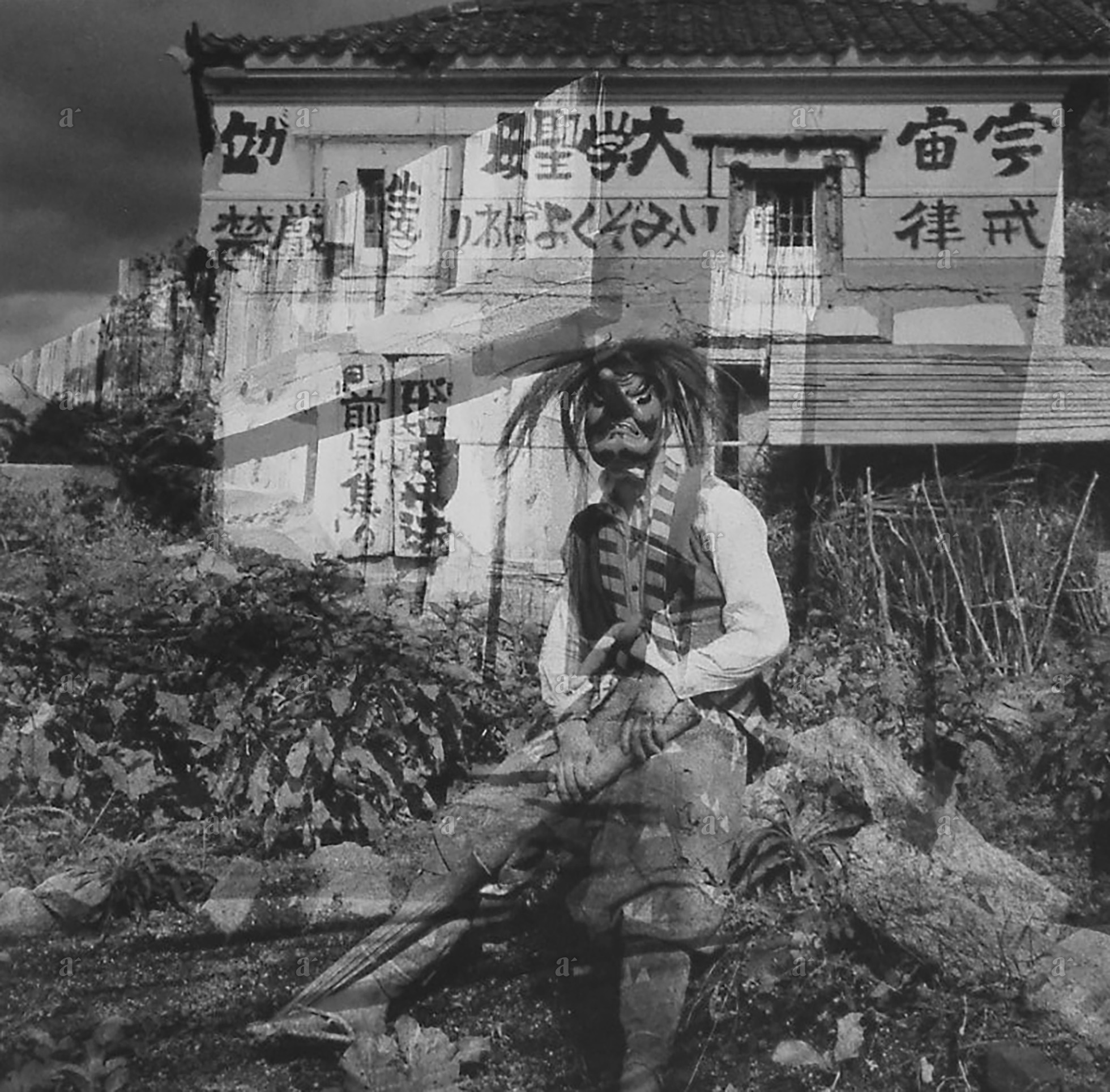 杵島 隆 &ldquo;狂気の国 1947&rdquo; Takashi Kijima &ldquo;Insane countryII 1947&rdquo;